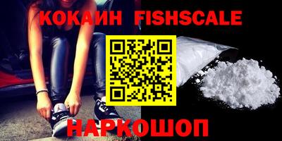 СК Краснодар