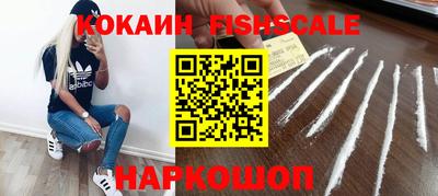 PSILOCYBIN Кулебаки