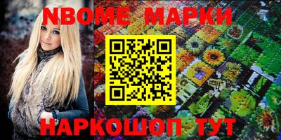 СК Краснодар