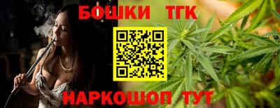 mdpv Кумертау