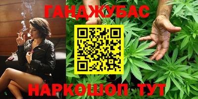 mdpv Кумертау