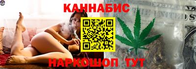 СК Краснодар