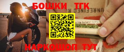 Альфа ПВП Краснознаменск
