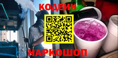 СК Краснодар