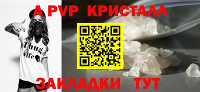 СК Краснодар