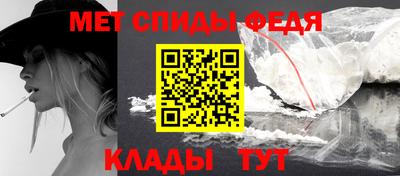 СК Краснодар