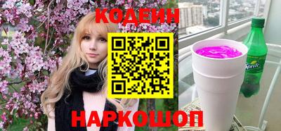 Альфа ПВП Краснознаменск