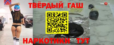Альфа ПВП Краснознаменск