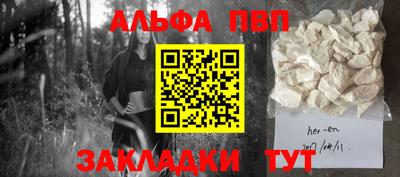 СК Краснодар
