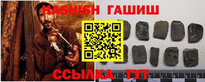 СК Краснодар