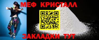 СК Краснодар