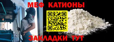 Альфа ПВП Краснознаменск
