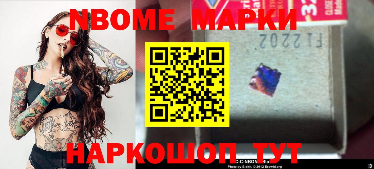 Лсд 25 экстази кислота  ЛСД экстази ecstasy  Каспийск  Вход с VPN 